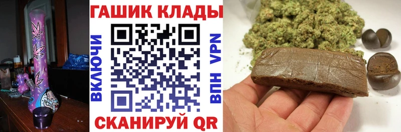 Наркота Балабаново АМФЕТАМИН Меф Cocaine ГАШИШ Марихуана