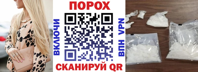 Amphetamine 97%  Балабаново 
