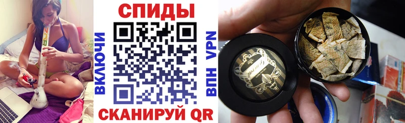 Бутират 99%  Балабаново 