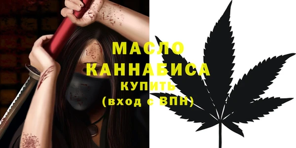 Альфа ПВП Иннополис