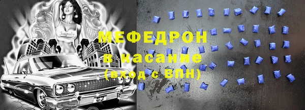 прущий лед Бежецк