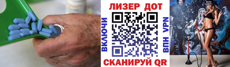 где можно купить   Балабаново  LSD-25 экстази ecstasy 