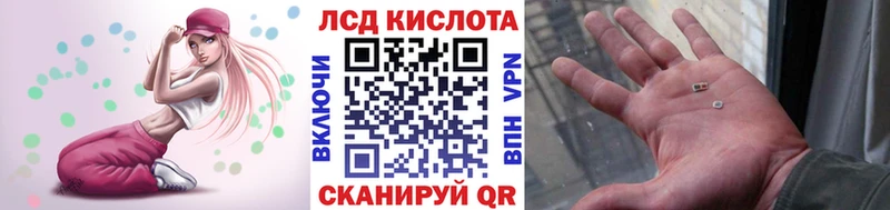 Марки NBOMe 1,8мг дарк нет какой сайт Балабаново