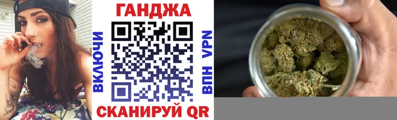 Марихуана тримм  hydra как зайти  Балабаново  цены  